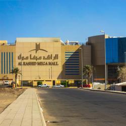 Al Rashid Mall, Al Khobar