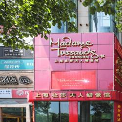 Madam Tussaud’s Waxwork Museum of Shanghai