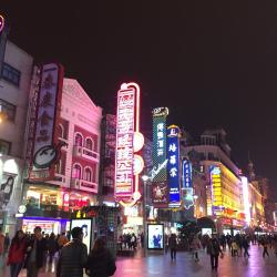 Pešia zóna ulice East Nanjing Rd., Šanghaj