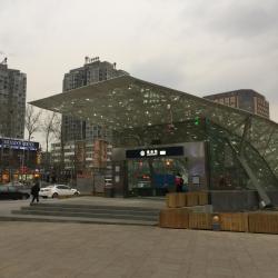 Indigo Mall, Beijing
