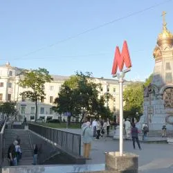 hotel der boglerhof Kitay-gorod Metro Station