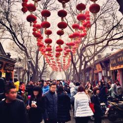 Tradicionalna ulica Nan Luo Gu Xiang