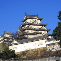 姫路セントラルパーク 日本 姫路市 近くの人気ホテル10軒