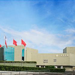 Guangdong Museum of Art, Canton