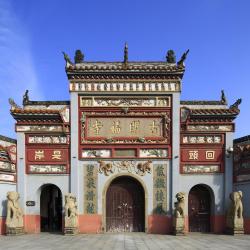 長沙古開福寺