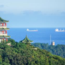 小魚山公園