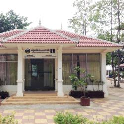 Tourist Office, Battambang