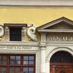 Lviv History Museum, Lwów