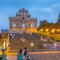 Cathedral of the Nativity of Our Lady, Macau
