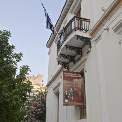 Museum of the Macedonian Struggle