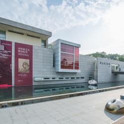 He Xiangning Art Museum, Šen-čen