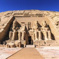 Luxor Museum, Luxor