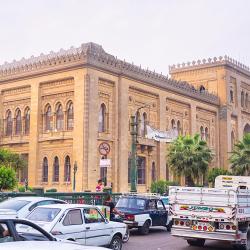 Museo de Arte Islámico, El Cairo