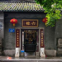 Templo de Liurong