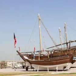 Kuwait National Museum, 쿠웨이트