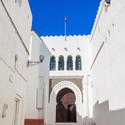 Kasbah Museum, Танжер