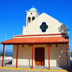 Agios Dimitrios Church