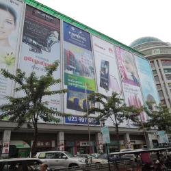 Samudera Supermarket, Sihanoukville