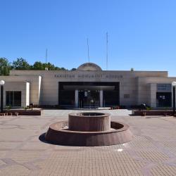 Pakistan Monument Museum