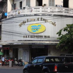 G.S.T. Express Bus Stop, Phnom Penh