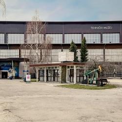 Technical Museum in Zagreb, Záhřeb