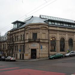 Vilnius Gaon Jewish State Museum, Vílnius