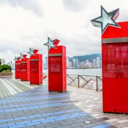 Yıldızlar Geçidi, Hong Kong