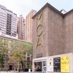 Chicago Museum of Contemporary Art