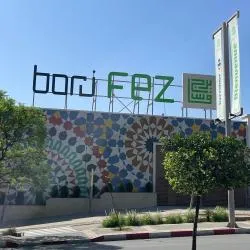 Borj Fez Mall, フェズ