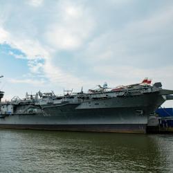 無畏號海空暨太空博物館