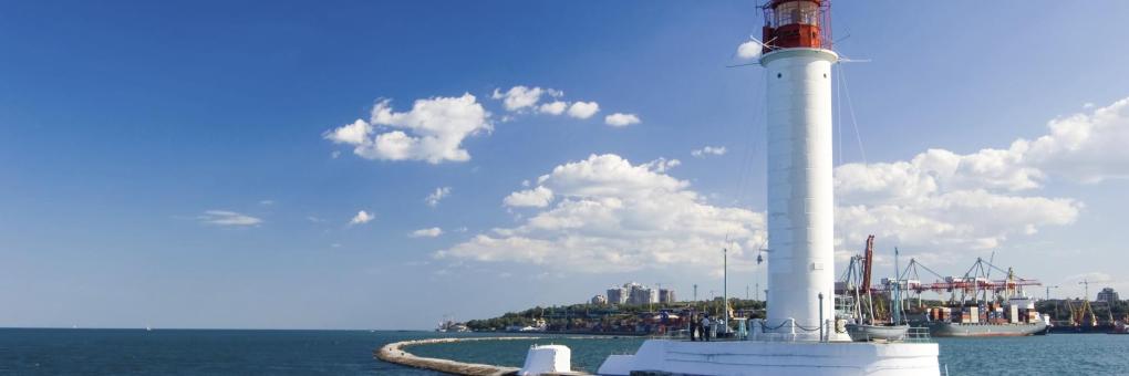 Odessa: 10 najboljih hotela – Gdje boraviti u regiji i njenoj okolici,  Ukrajina