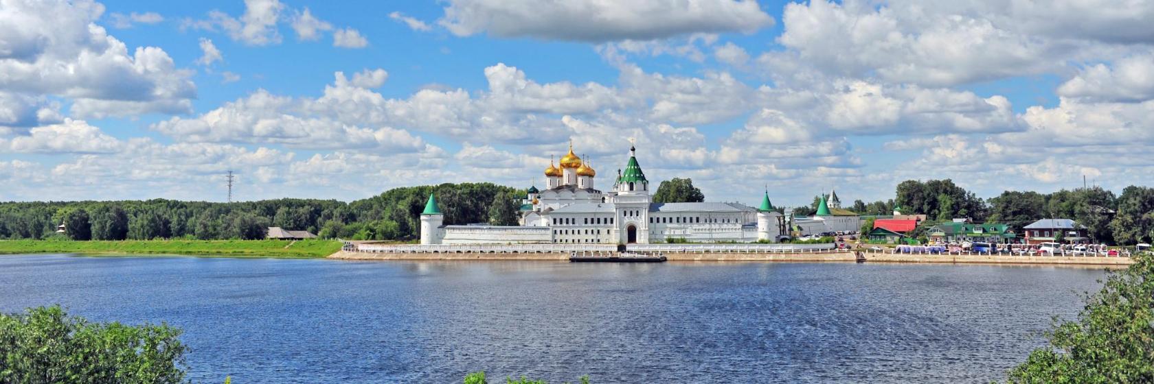 Kostroma Region die 10 besten Hotels Unterkünfte in der Region