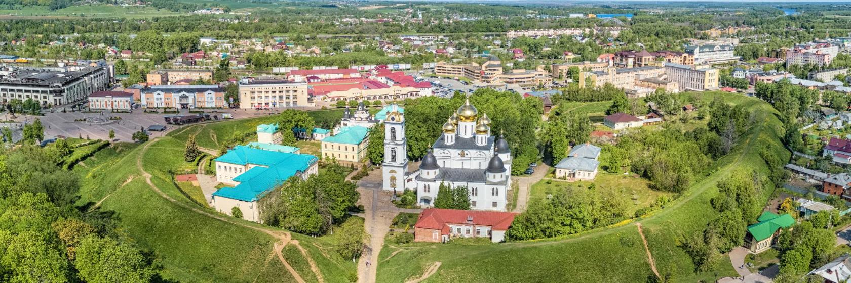 Димитров московская область. Дмитров город. Валы города Дмитрова. Дмитров вал сверху.