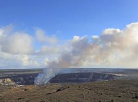 Hawaii Volcano National Park