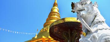 Hotels in Phrae Province