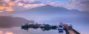 Hôtels dans cette région : Nantou County