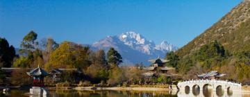 Hoteles en Yunnan