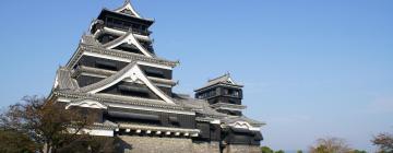 Ryokans in Kumamoto