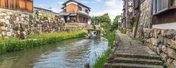 滋賀県のペット同伴可ホテル