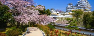 兵庫県のホテル