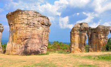 Hôtels dans cette région : Chaiyaphum Province