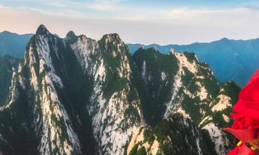 Hôtels dans cette région : Shaanxi