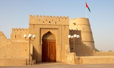 Hotels in Al Buraimi