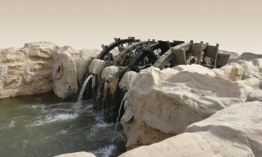 Hotels in El Fayoum