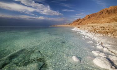 Hoteles en Mar Muerto Israel