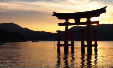 Hôtels dans cette région : Hiroshima