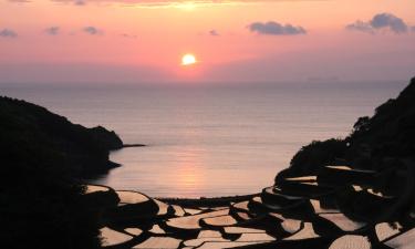 Alojamientos con onsen en Saga