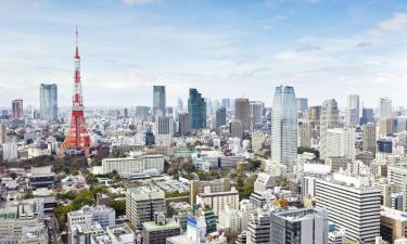 Hôtels dans cette région : Préfecture de Tokyo