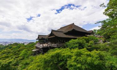 Ryokans in Kyoto