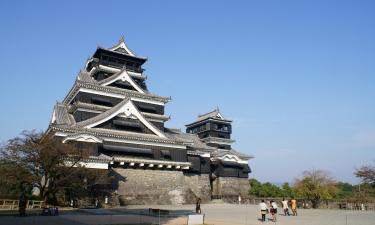 Hôtels dans cette région : Kumamoto